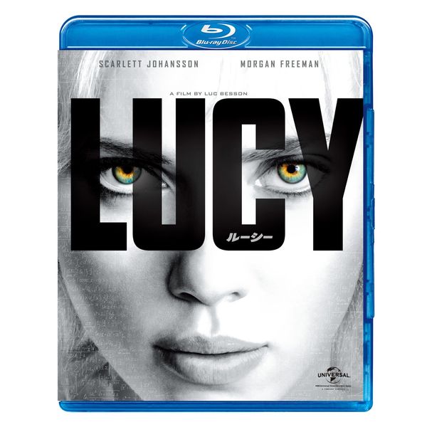 LUCY/ルーシー [Blu-ray]