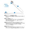 Radius Pure Toothbrush (6-18 Months) (Single Item) for Toddlers and Toddlers