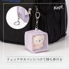 Reimei Fujii KP1129W Pouch Kept Cube Pouch, White