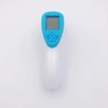 Hongyi Infrared Thermometer