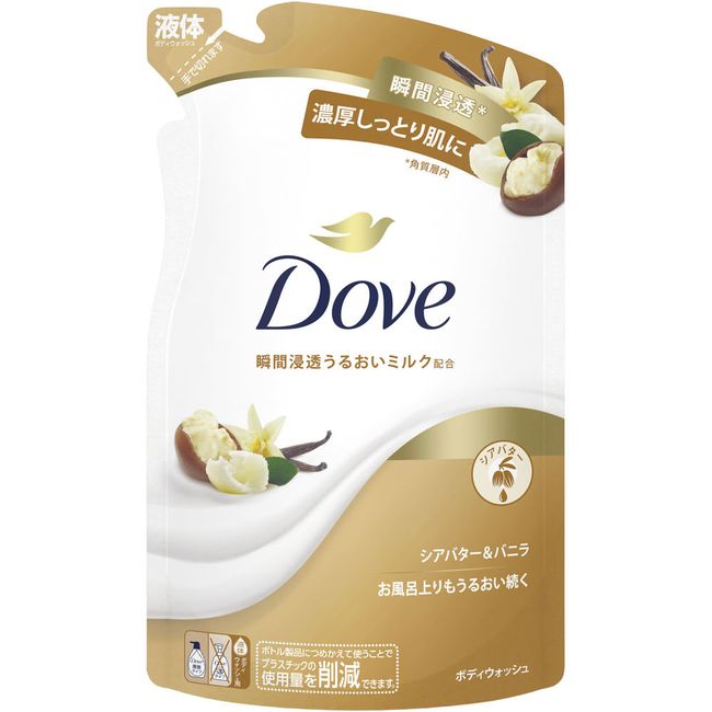 Unilever Japan Dove Body Wash Shea Butter &amp; Vanilla Refill 330g