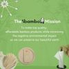 Ibambo Bamboo Disposable Paper Plates - 7 Inch, 125 Pack, Compostable Plates