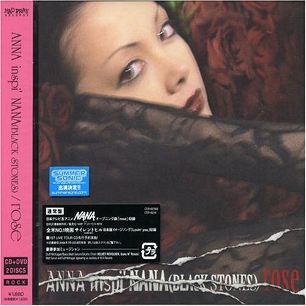 rose(DVD付)