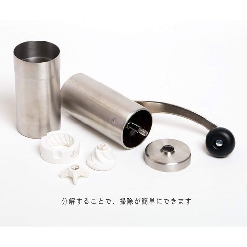 [Set] Porlex Ceramic Coffee Grinder 2 & Handle Holder Set (Porlex Coffee Mill Grinder 2) Mini Small Compact Grinder Coffee Grinder Manual Stainless Steel Made in Japan Coffee Grinder Outdoor Coffee