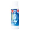 Nameraka Honpo Medicated Whitening Moisturizing Lotion, 6.8 fl oz (200 ml)