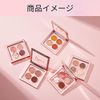 HEXZE 4 Color Eyeshadow Palette, Nebula, 4 Colors Eyeshadow F02 Sunset Galaxy