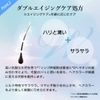Kyogoku Ash Gray Color Shampoo, Boube Summer, Industry's First Personal Color Diagnostics, Popular Ranking, Hall of Fame Included, Beauty Salons, Gift, Damage Repair Shampoo, Salon Exclusive Product, Apple Stem Cell Culture Solution, Fade Prevention, Mura
