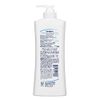 Vaseline Advanced Repair Body Lotion, Unscented, Body Milk, 13.5 fl oz (400 ml) (x 1)