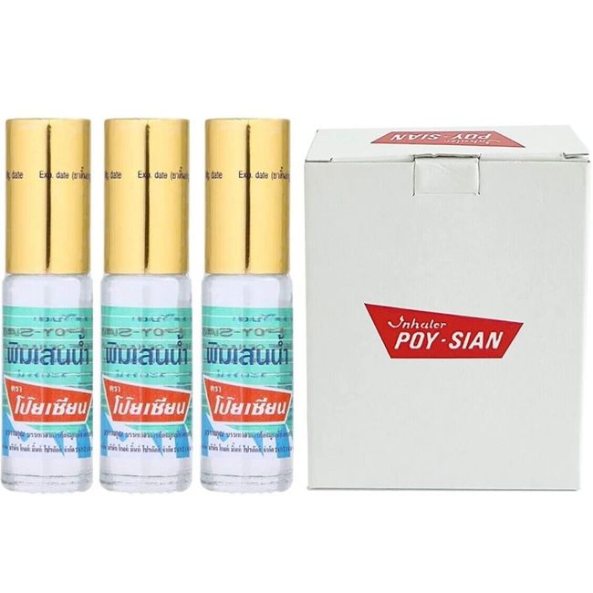 3 pc -  Poy-Sian Pim-Saen Balm Oil Roll On Cold Dizziness Relief Nasal Inhaler