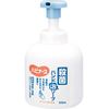 habina-su Sterile Hand Foaming Soap , , ,