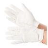 Covalliero Gloria Riding Gloves, white, s