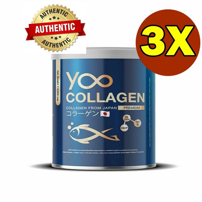 3X YOO COLLAGEN Di-Peptide Supplement Healthy Body Bone Joints Skincare NO SUGAR