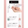 Battery Operated Electric Nail Polish Polish Polish HP-600W Nail Polisher