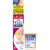 Keshimin Cream J Stain Prevention Ingredient, Penetrating Vitamin C, 1.1 oz (30 g), Quasi-Drug (Glasses Cleaner Included)
