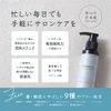 NaturalHematin Hematin Solution for Salon, Hematin Solution for Hematin (100% Hematin Solution Solution for Hematin)