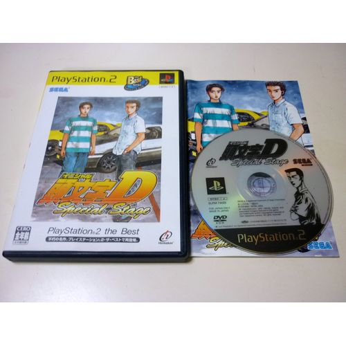 頭文字D Special Stage PlayStation 2 the Best