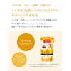 AQUALABEL Bouncing Care Lotion, RM (For Refills), Lotion, RM (Rich and Moisturizing Type), Quasi-Drug, 1 Piece