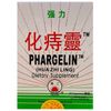 Yin Kong Phargelin, Extra Strength 400mg (20 Capsules) - 3 Boxes