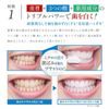 Dentawan Medicated Whitening 2.1 oz (60 g), Toothpaste, Baking Soda, Whitening, No Abrasives, Additive-Free, Caries, Periodontal Disease Prevention