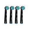 Oral-B CrossAction Brushes - Black (Pack of 4)