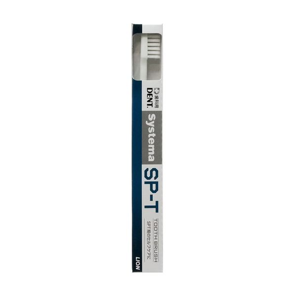 Lion Systema SP-T Toothbrush x 1