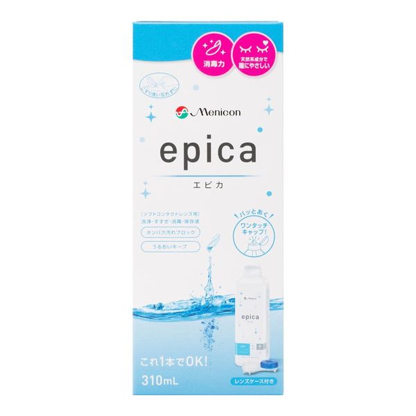 Menicon Epica 310ml for soft contact lenses