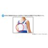 bonbone chest supporter bust 33 black one size fits most (chest 70~110cm)
