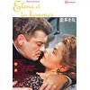 恋多き女 [DVD]