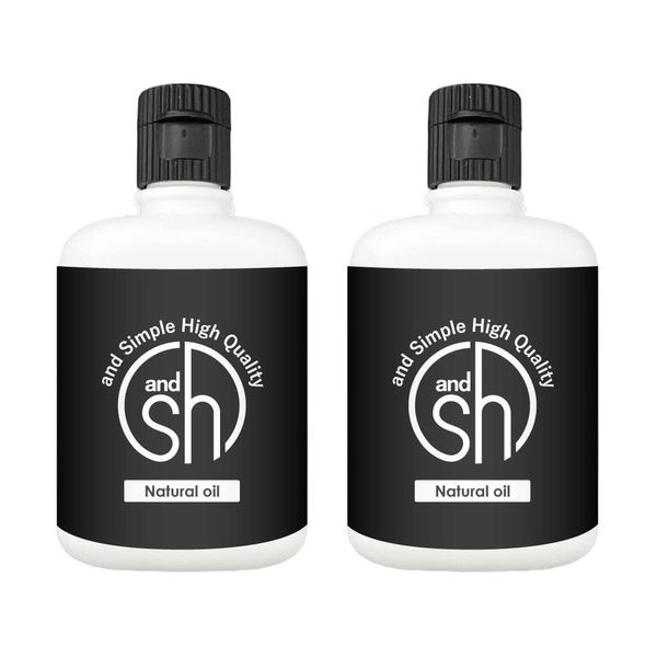 &SH Pomegranate Oil Body Oil, 1.7 fl oz (50 ml) x 2 Pack (3.4 fl oz (100 ml) / Moisturizing Massage Base Oil Pomegranate