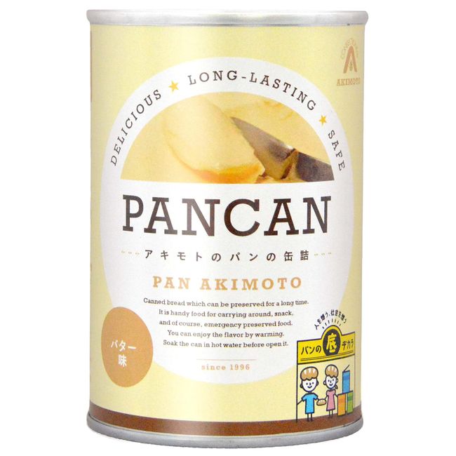 Panakimoto PANCAN Butter Flavor, 3.5 oz (100 g) x 4 Packs