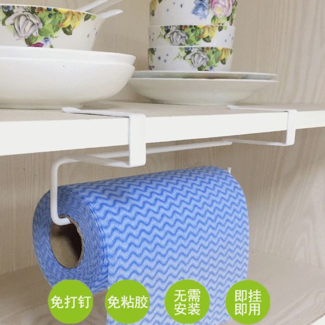 Kitchen Toilet Paper Holder Tissue Holder Hanging Bathroom Toilet Paper  Holder Roll Paper Holder Towel Rack Stand Storage Rack