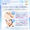ODELIA Luminous Fit Cushion Foundation (01 Natural Beige)
