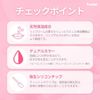 dual juicy lip gloss