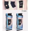 Knee Brace Wrap 1Pair 3 Strap Adjustable Stabilizer Patella Protector Joint Pain