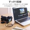 Elecom DGW-U3AC05NBK USB 3.1 Cable for Camera Connection (Type-C Type) USB-A to USB-C 0.5m
