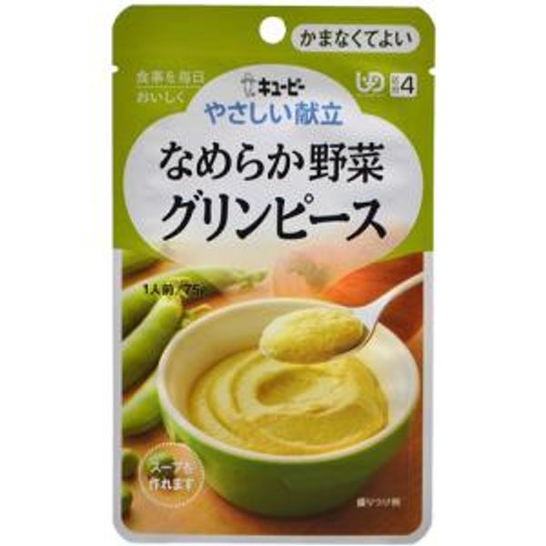 Kewpie Easy Menu Smooth Vegetables Green Peas 1 serving/75g