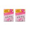 Bangs Senka Bangri Makeup Paper Plus (2)