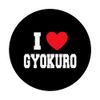 I Love Gyokuro PopSockets Swappable PopGrip