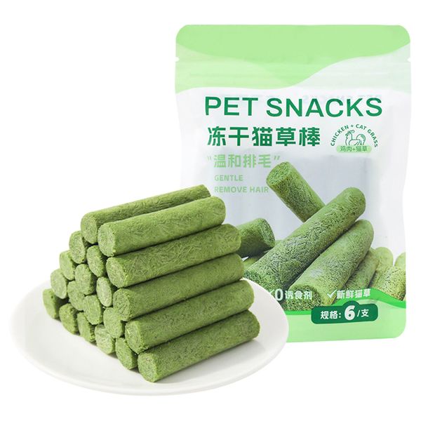 Cat Grass Teething Stick Catnip Toys Sticks Indoor Kitten Teeth Health Chew Toy