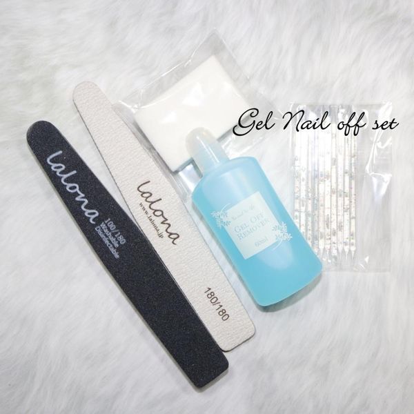 Self Nail Gel Offset (1 set) Compatible with soak-off gel/gel nail remover/liquid gel remover/nail