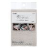 Cainz Baking Soda Cleaner, Quantity: 4 Pieces, Ivory, Kitchen Cleaning, Kitchen Cleaning, Sponge