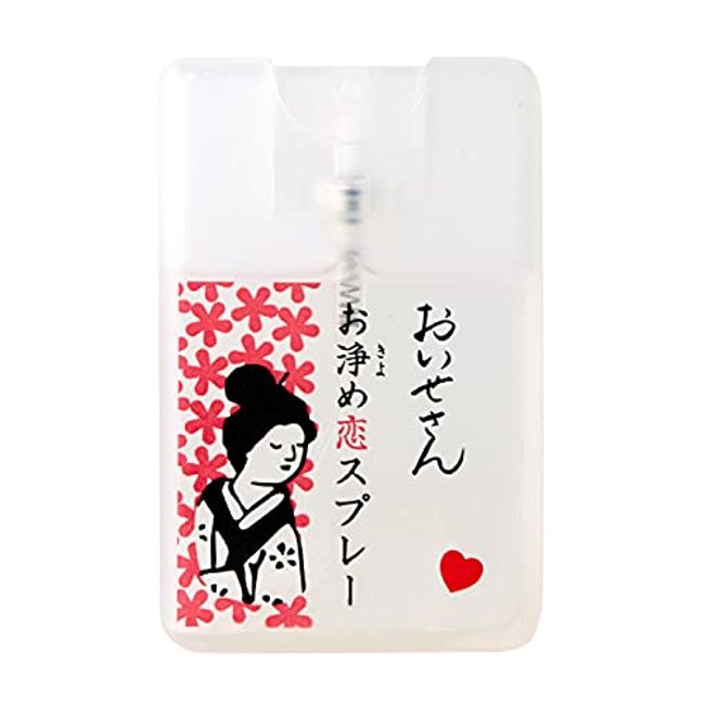 Oise-San Purifying & Romantic Fragrance Spray 0.5 fl oz (15 ml)