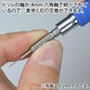 GodHand GH-DBQ-5A Quick Drill Bit Set of 5 (A) Hobby Tools