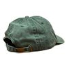 Vivian Flytrap Unisex Pickles Washed Embroidered Dad Baseball Cap - Bottle Green - One Size