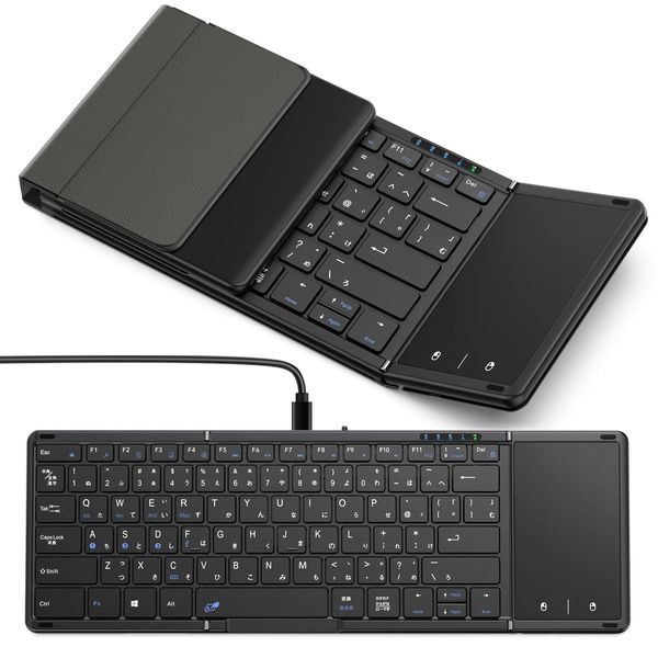 Omikamo Wireless, Foldable, iPad Keyboard, Bluetooth Keyboard with Touchpad, Japanese Layout, Wired & Wireless, Full Size, Compatible with 4 Devices, Compatible with Android/Windows/Mac/IOS, Type-C