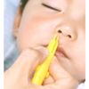 Baby Exclusive Rubber Tweezers (BA – 101)