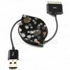 Apple iPad iPhone Nano iPod Touch USB Data Sync Cable Retractable Power Charger