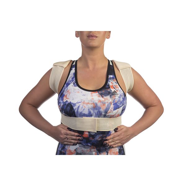 PRO 11 WELLBEING Posture Corrector (Beige)