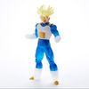 BANPRESTO Trunks Super Saiyan Saiyan 18cm
