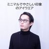 EVERNEVER EV001-PC-V3 Nice PC Eyeglasses (slightly small - regular size) Beta Titanium x Glossy Acetate PC Glasses, Titanium, Blue Light Cut, Glasses, Blue Light, Men's, Square, Small - black matte